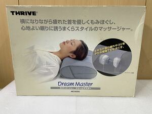 RM7200 THRIVE スライブ モミマッサジャー ドリームマスター MD-5000 動作確認済み 0223