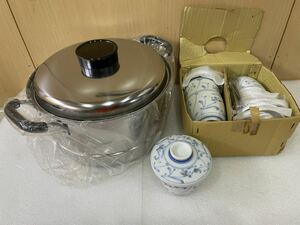 RM7225 STAINLESS STEEL 多用途鍋 鍋 茶碗蒸し 0223