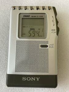 RM7093 SONY ワイド　FM対応 FM/AM ポケットラジオ ICF-R300 通電確認済　送料 230 0215