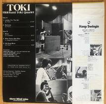 美盤 土岐英史 / TOKI 帯付き LP レコード TBM-46_画像2