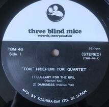 美盤 土岐英史 / TOKI 帯付き LP レコード TBM-46_画像3