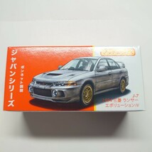 《人気》マッチボックス MATCHBOX ジャパンシリーズ J-7 1994 三菱 ランサーエボリューションⅣ 銀 ミツビシ スポーツカー ミニカー 同梱可_画像1