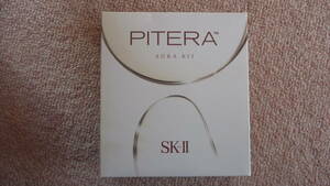 【SK-II】 PITERA　AURA KIT　エスケーツー　ピテラ　 オーラ キット　トライアルセット 未使用　保管品