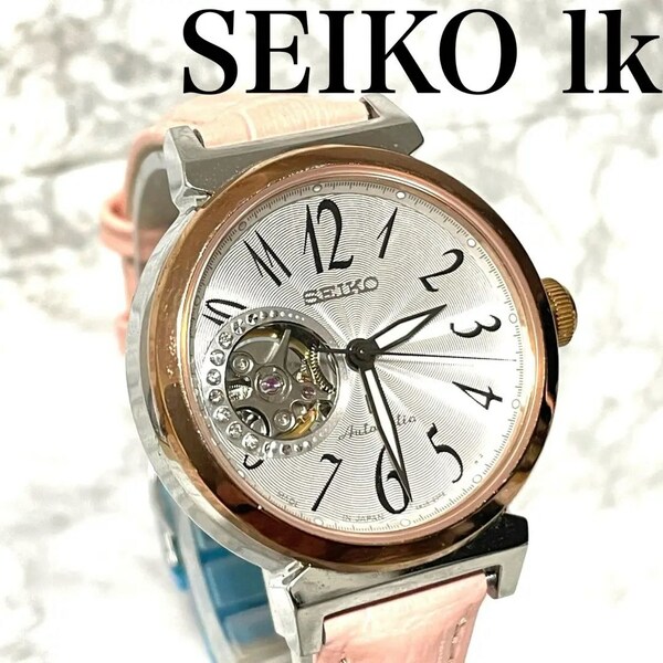 稼動品　SEIKO lk オープンハート　スワロフスキー　腕時計　自動巻き