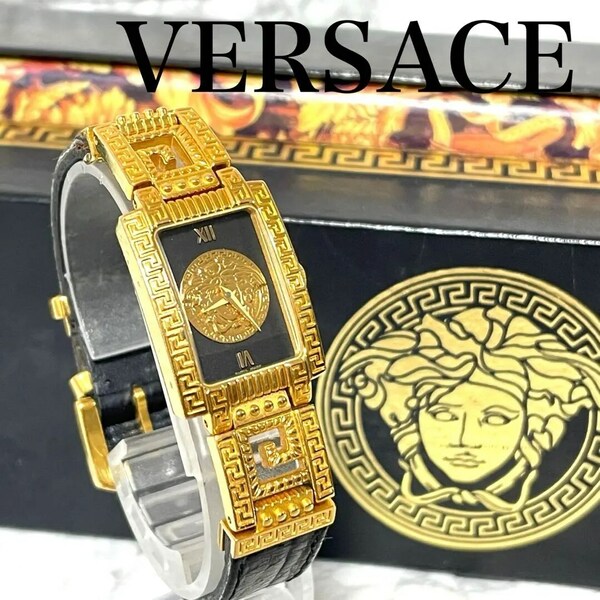 稼動品　希少　VERSACE ヴェルサーチ　メデューサ　グルカ　腕時計