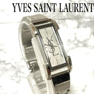 Yves Saint Laurent