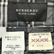 【美品】 BURBERRY BLACK LABEL バーバリーブラックレーベル 【王者の貫禄】 レザージャケット テーラードジャケット 山羊革 ノバチェック_画像8