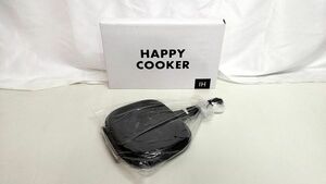 ☆未使用保管品　ハッピークッカー　HAPPY COOKER　IH対応　グルメパン　両面フライパン　キッチン　料理　アルミニウム合金