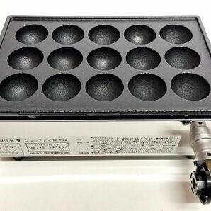 ☆未使用保管品 IWATANI イワタニ カセットガス ジュニア たこ焼き器 CB-JRTK 15穴 卓上 カセットボンベ式 キッチン 食卓の画像4