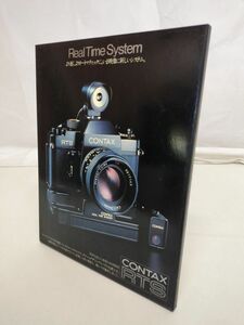 ☆CONTAX RTS　店頭展示用 パネル POP広告　一眼レフ　カメラ　当時物　昭和レトロ　コレクション