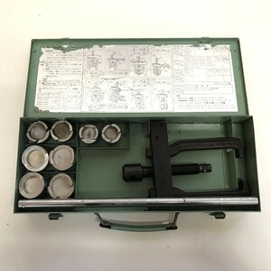 ☆KTC ユニバーサルジョイントプーラー JU8 自動車整備工具 引き抜き 引っ張り 引き出し ハンドツール