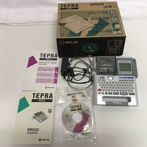 ☆TEPRA Pro SR530 ラベルライター テプラ KING JIM キングジム