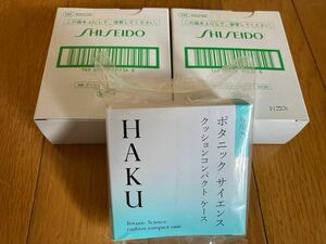 資生堂 HAKU ボタニックサイエンス 薬用美容液クッションコンパクト レフィル＆ケース オークル30 