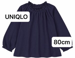 UNIQLO ユニクロ クルーネックT 80