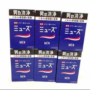 ミューズMEN薬用ボディ用せっけん 135g×6個