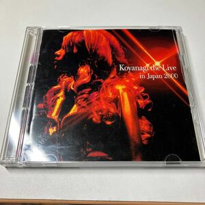 CD 小柳ゆき/koyanagi the live in japan 2000