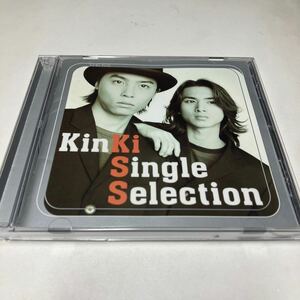 CD KinKi Kids Single セレクション 