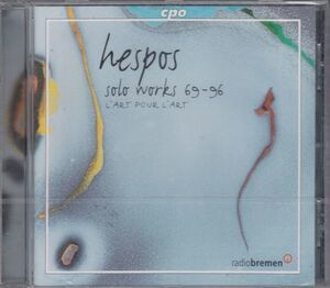 [CD/Cpo]ヘスポス:Splash & Duma & Kitara & Moske & Leija & Pico他/ラール・プール・ラール 2001.7