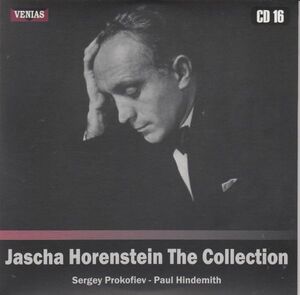 [CD/Venias]ヒンデミット:交響曲「画家マティス」他/J.ホーレンシュタイン&フランス国立放送管弦楽団 1954.5他