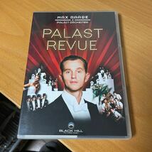 DVD2点)Max Raabe Palast Revue ケース少スレ　オーケストラ　クラシック _画像2