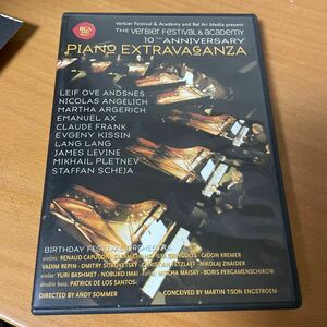 DVD)見本版 世紀のピアニストたちの共演~ヴェルビエ音楽祭 10周年記念ガラ・コンサート・ライヴ 