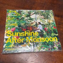 見本盤 未開封品 CD) 川口大輔 Sunshine After Monsoon 帯付 美盤 同梱可◆240209_画像1