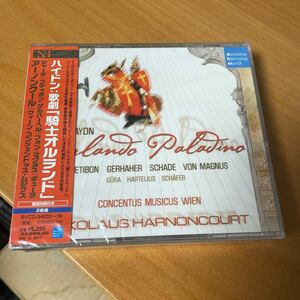 見本盤 未開封 CD) ハイドン:歌劇「騎士オルランド」 帯付 美盤 同梱可◆240213クラシック 定価5,250円