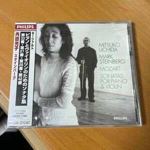 見本盤 未開封 CD) モーツァルト ヴァイオリン・ソナタ集 内田光子 スタインバーグ 帯付 美盤 同梱可◆240213クラシック