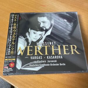 見本盤 未開封 CD) マスネ 歌劇 ウェルテル 2枚組 ヴェッセリーナ・カサロヴァ& ラモン・ヴァルガス 帯付 美盤 同梱可◆240213 定価5,040円