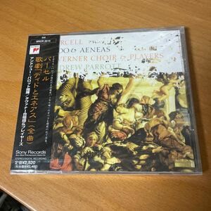 見本盤 未開封 CD) パーセル:歌劇「ディドとエネアス」(全曲)・パロット 帯付 美盤 同梱可◆240214 クラシック Unopened classic music 