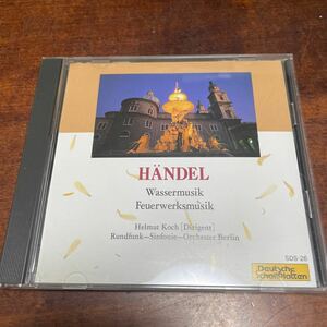 HNDEL Wassermusik Feuerwerksmusik 王宮の花火の音楽 ゲオルク・フリードリヒ・ヘンデル CD) 美盤 同梱可 ケース少スレ ◆240222