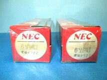 NEC 6V6GT　未使用 2本　真空管_画像1