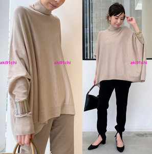 1点のみ【定価3万】アパルトモン★T/N Volume Knit ベージュ★ドゥーズィエムクラスL'Appartement秋冬タートルロングニット