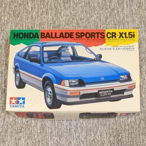 ホンダ バラードスポーツCR-X 1.5i タミヤ 小鹿タミヤ
