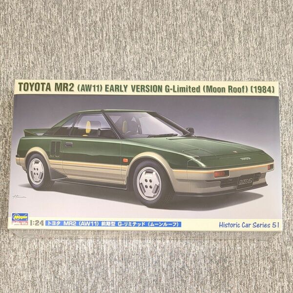 トヨタ MR2 AW11 前期型 G-リミテッド ムーンルーフ 1/24 ハセガワ