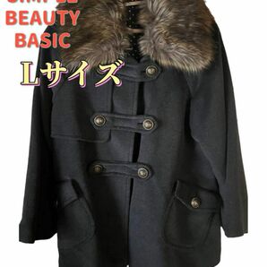 美品 SIMPLE BEAUTY BASIC シンプルコート Lサイズブラック ダッフルコートショートレディース