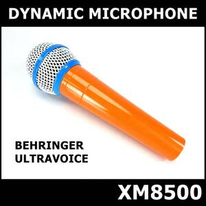 ★通電・音出しOK ベリンガー BEHRINGER XM8500 ULTRAVOICE ボーカル用 ダイナミック マイクロフォン スタジオ レコーディング 路上ライブ