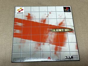 G39 ★未開封★ 非売品！ サイレントヒル SILENT HILL 体験版 KONAMI