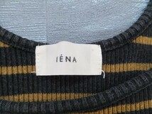 IENA イエナ レディース 日本製 ボーダー リブ 半袖Tシャツ 茶黒_画像2