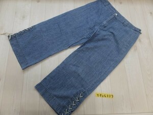 ベルメゾン レディース 裾編み ワイドクロップドデニムジーンズパンツ 64-91 青