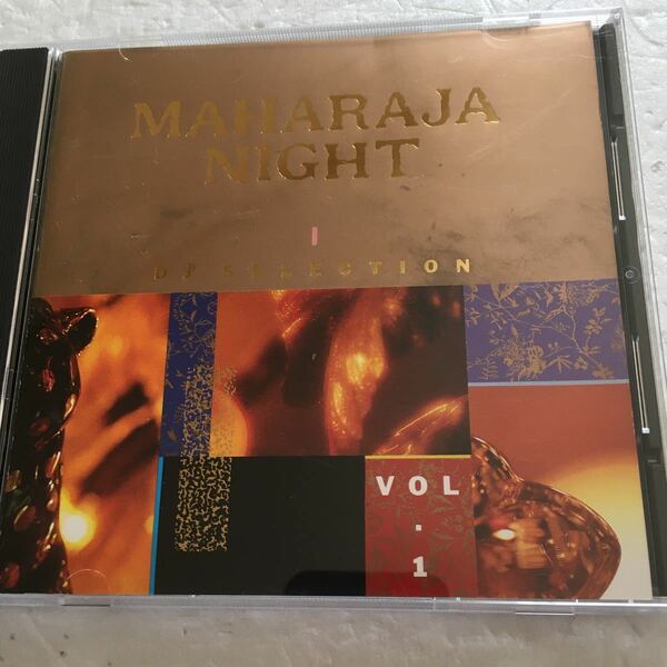 ☆ネコポス送料込☆MAHARAJA NIGHT DJ Selection Vol.1☆マハラジャナイト・DJセレクションVOL.1☆AVCD11027☆avextrax☆