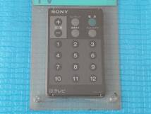 SONY RM-K5T テレビ専用 カードリモートコマンダー「未使用・未開封」_画像3