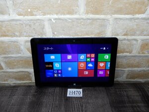 H470☆Windows 8.1★DELL タッチパネル 光沢10.8Ｗ液晶 タブレット Venue 11 PRO★Atom★eMMC 64GB★メモリ 2GB★T06G