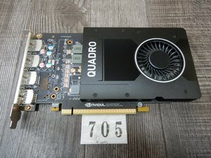 705☆DisplayPort 4系統★5120×2880@60Hz の超高解像度★NVIDIA★Quadro P2000-GDDR5-5GB★フルサイズ PＣI-E グラフィックボード