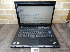 Ｈ101☆希少品★Core2★250GBハードディスク★メモリ3GB★14w液晶ノートパソコン★Lenovo★ThinkPad T400★7417-T5J☆ジャンク品