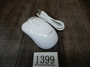 1399☆極上美品☆東芝★小型 USB接続 光学式マウス☆ PAMOU005