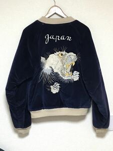 ☆テーラー東洋☆希少 M品番 白虎/スカジャン/size L/東洋エンタープライズ