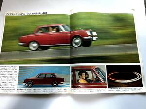  old car catalog Toyopet Corona Deluxe inspection old car GTR Skyline Nissan TOYOTA truck Showa Retro printed matter 