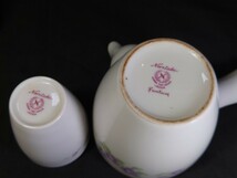 ノリタケ ティーポット カップ 6点セット NORITAKE アフタヌーンティー お茶 紅茶 茶器 陶器 花柄 インテリア_画像4