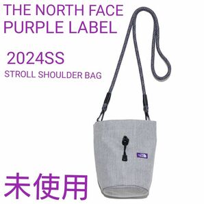 THE NORTH FACE PURPLE LABEL Stroll Shoulder Bag 24SS ノースフェイス バッグ